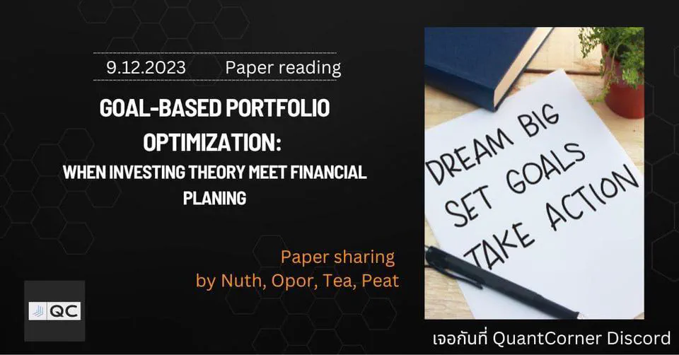 Goal-Based Portfolio Optimization